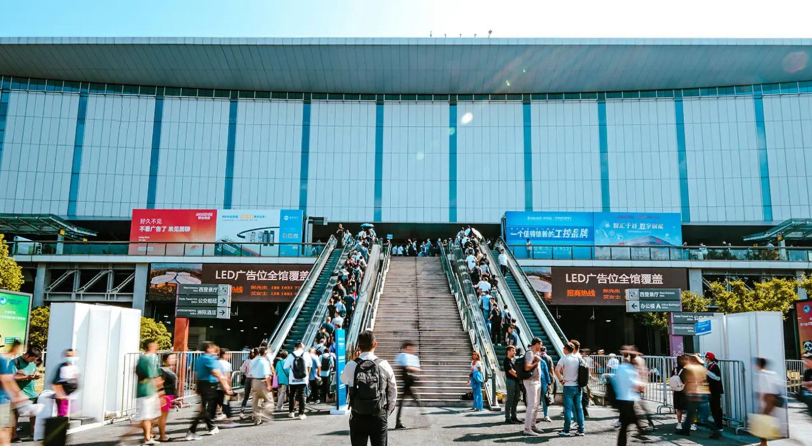 Guangzhou, China's Canton Fair Business Tour